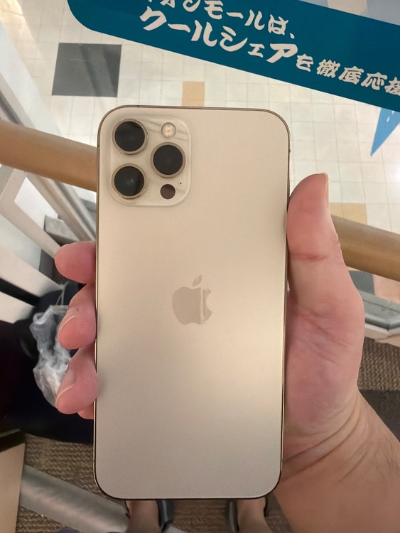 iPhone iPhone 12 Pro Max 512GB Softbank（スマホ）の商品画像 - 査定依頼日：2026年7月2日 - 最高査定価格：44,500円