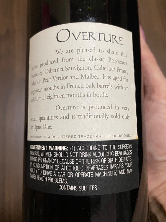 ワイン オーパスワン （お酒）の商品画像 - 査定依頼日：2025年12月26日 - 最高査定価格：20,000円