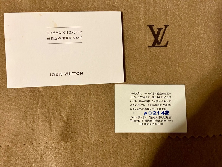 ルイヴィトン モノグラム （ブランドバッグ）の商品画像 - 査定依頼日：2025年9月26日 - 最高査定価格：110,000円