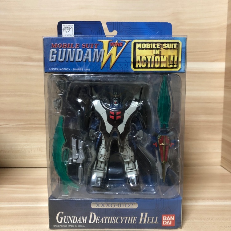 ガンダム（フィギュア・プラモデル）の商品画像 - 査定依頼日：2025年10月23日 - 最高査定価格：1,000円