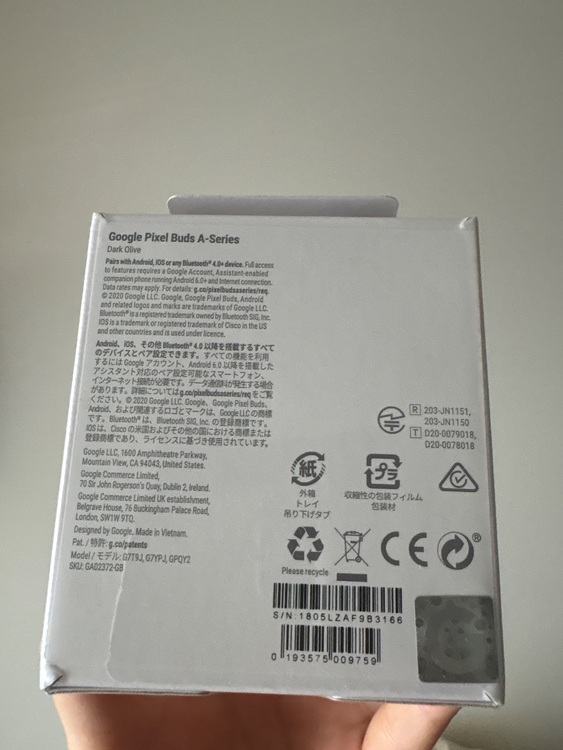 Google pixel Buds A-siries（オーディオ・スピーカー）の商品画像 - 査定依頼日：2025年6月19日 - 最高査定価格：1,500円