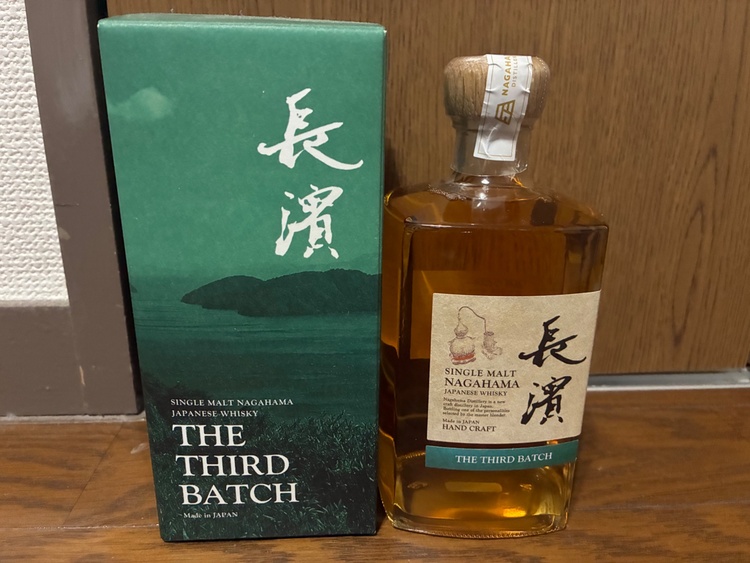長濱（お酒）の商品画像 - 査定依頼日：2026年8月5日 - 最高査定価格：64,500円
