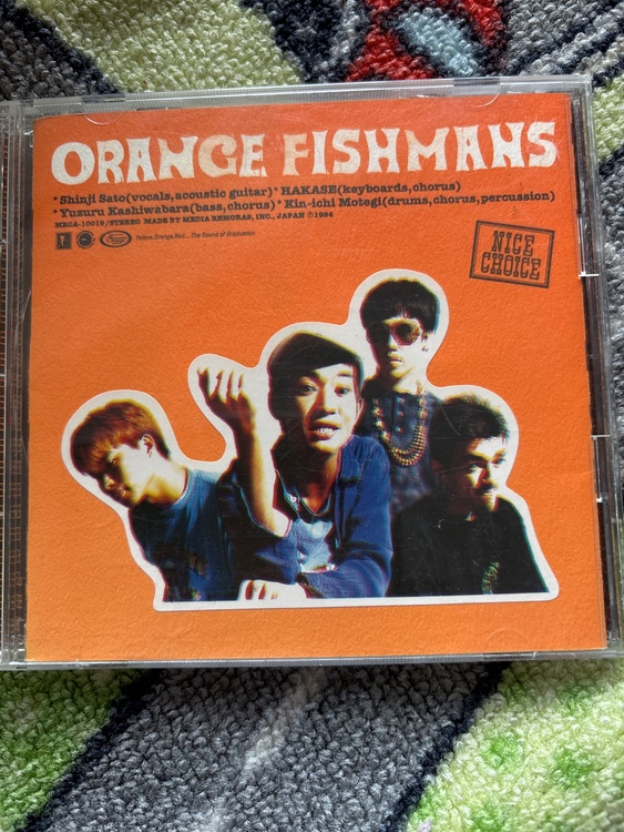オレンジフィッシュマンズ（CD・DVD）の商品画像 - 査定依頼日：2026年2月14日 - 最高査定価格：100円