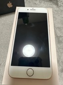 iPhone8 64GB Softbank（スマホ）の商品画像 - 査定依頼日：2025年10月20日 - 最高査定価格：6,000円