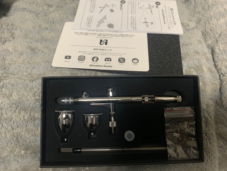 Gaahleri エアブラシ ダブルアクション Advanced Series （フィギュア・プラモデル）の商品画像 - 査定依頼日：2026年4月5日 - 最高査定価格：5,000円