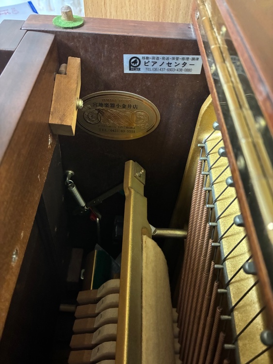 YAMAHA W102BW 1985年製（ピアノ・楽器・PA機材）の商品画像 - 査定依頼日：2026年5月7日 - 最高査定価格：55,000円