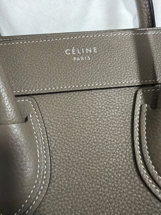 セリーヌ  （ブランドバッグ）の商品画像 - 査定依頼日：2026年3月16日 - 最高査定価格：125,000円