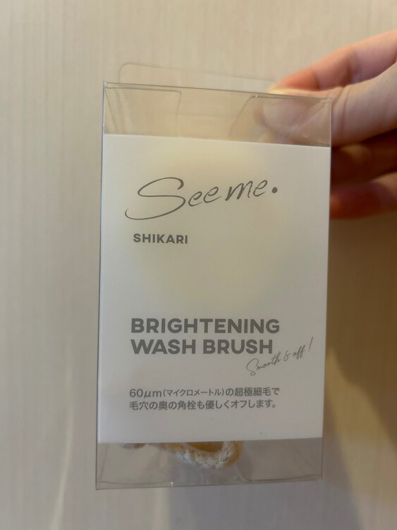 CJブライトニングパック　リフィル&容器&ウォッシュブラシ（コスメ・美容・健康器具）の商品画像 - 査定依頼日：2024年8月2日