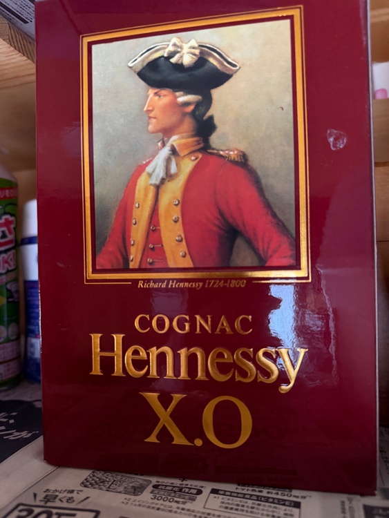 ブランデー ヘネシー （お酒）の商品画像 - 査定依頼日：2026年4月9日 - 最高査定価格：20,000円