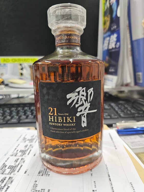 ウイスキー サントリー響（お酒）の商品画像 - 査定依頼日：2026年7月3日 - 最高査定価格：60,000円