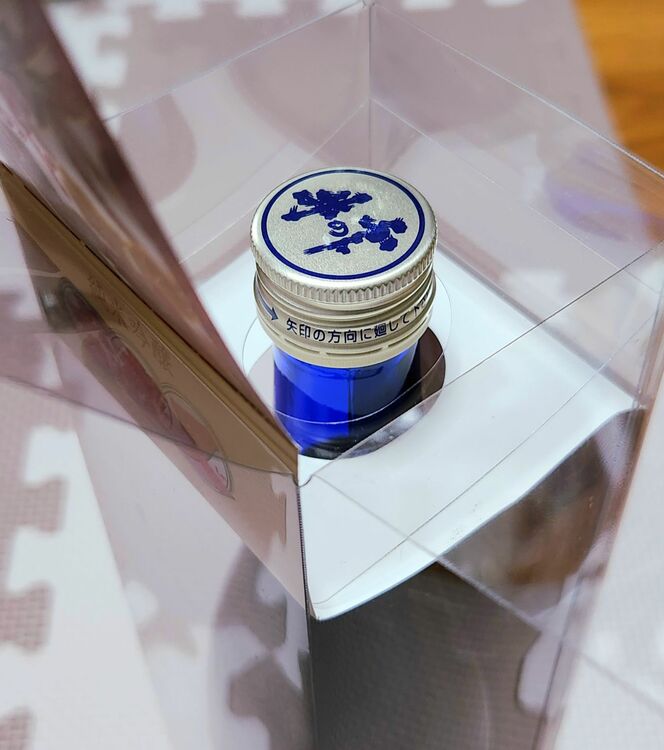 日本酒 日本酒(その他) （お酒）の商品画像 - 査定依頼日：2025年11月15日 - 最高査定価格：100,000円