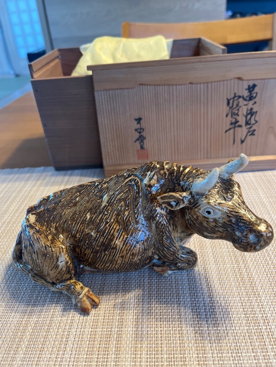 鈴木五郎　黄瀬戸　寝牛（美術品・骨董品）の商品画像 - 査定依頼日：2026年7月4日 - 最高査定価格：3,000円