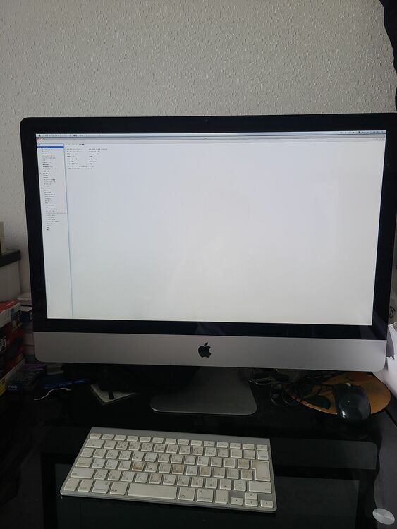imac（PC・タブレット）の商品画像 - 査定依頼日：2025年9月13日 - 最高査定価格：5,000円