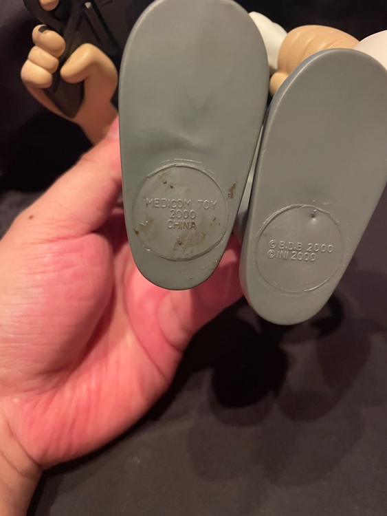 メディコム トイ（フィギュア・プラモデル）の商品画像 - 査定依頼日：2025年10月2日 - 最高査定価格：2,100円