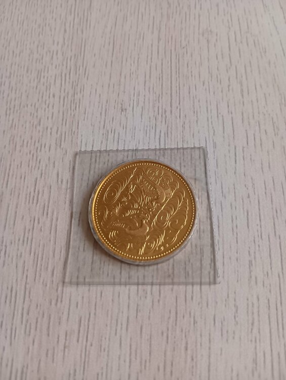 記念硬貨（金・貴金属）の商品画像 - 査定依頼日：2026年9月17日 - 最高査定価格：100,000円