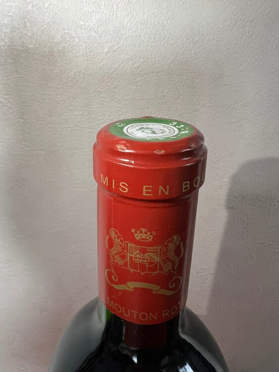 Ch.Mouton Rothschild 2001 750ml（お酒）の商品画像 - 査定依頼日：2025年2月22日 - 最高査定価格：50,000円