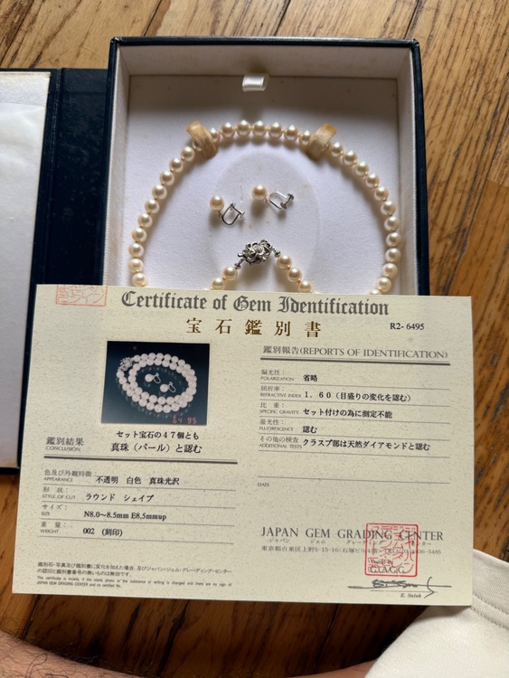 パールダイヤk14WG（宝石）の商品画像 - 査定依頼日：2026年7月13日 - 最高査定価格：30,000円