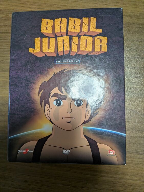 バビル二世　DVD 海外版（古本）の商品画像 - 査定依頼日：2025年10月25日 - 最高査定価格：1,500円