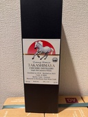 ウイスキー イチローズモルト （お酒）の商品画像 - 査定依頼日：2026年1月31日 - 最高査定価格：85,000円