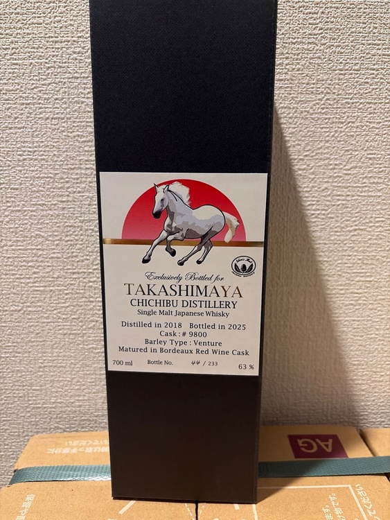 ウイスキー イチローズモルト （お酒）の商品画像 - 査定依頼日：2026年1月31日 - 最高査定価格：85,000円