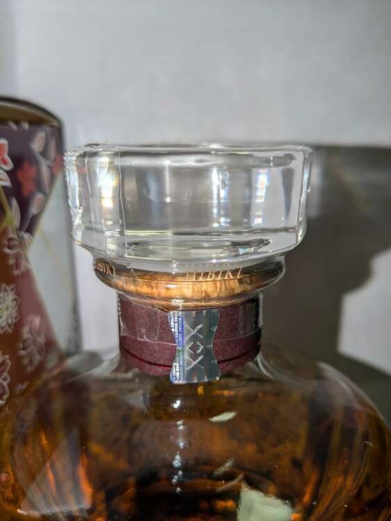 響　blossom harmony 2024（お酒）の商品画像 - 査定依頼日：2025年1月30日 - 最高査定価格：17,000円