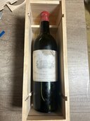 ワイン シャトーマルゴー （お酒）の商品画像 - 査定依頼日：2024年7月24日 - 最高査定価格：350,000円