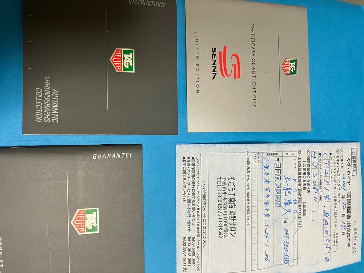 タグホイヤー リンク CT211（高級時計）の商品画像 - 査定依頼日：2025年5月23日 - 最高査定価格：175,000円