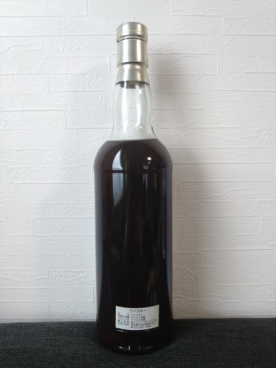 キングスバリーハイランドパーク21年（お酒）の商品画像 - 査定依頼日：2026年3月3日 - 最高査定価格：50,000円