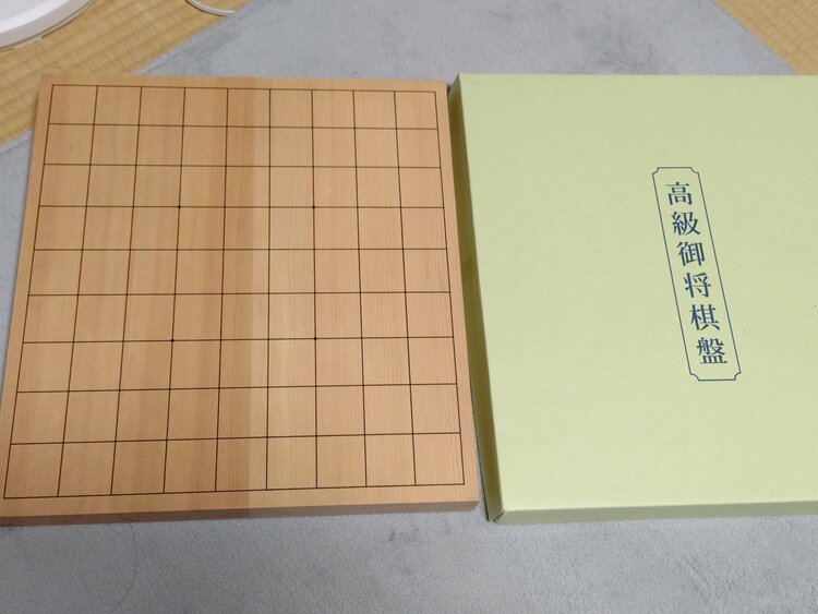 将棋駒（美術品・骨董品）の商品画像 - 査定依頼日：2026年7月7日 - 最高査定価格：3,000円