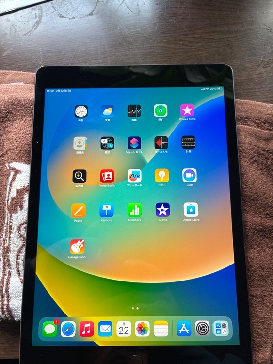 iPad(第9世代（PC・タブレット）の商品画像 - 査定依頼日：2026年2月22日 - 最高査定価格：20,000円