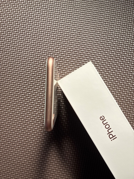 iPhone8 64GB Softbank（スマホ）の商品画像 - 査定依頼日：2026年2月15日 - 最高査定価格：7,000円