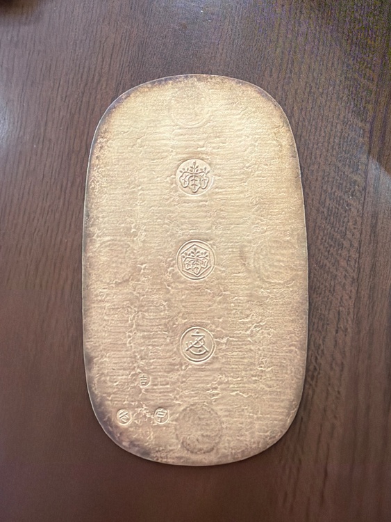 古銭（美術品・骨董品）の商品画像 - 査定依頼日：2026年3月4日 - 最高査定価格：12,000円