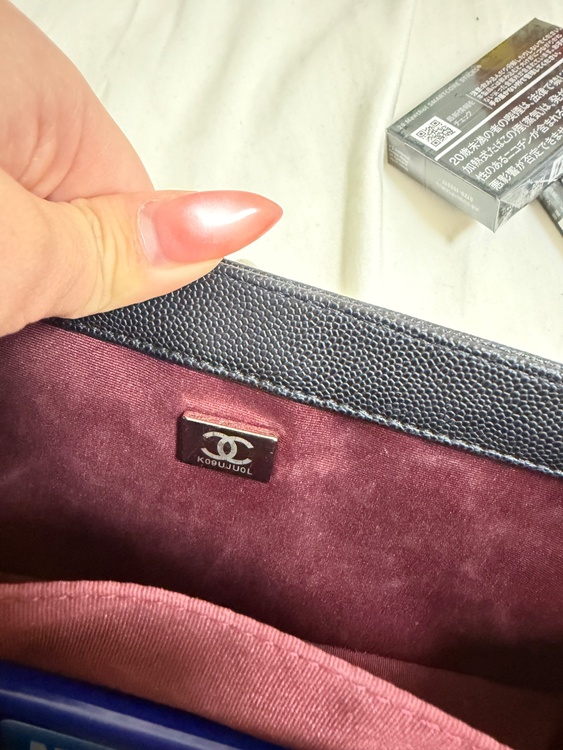 シャネル ボーイシャネル （ブランドバッグ）の商品画像 - 査定依頼日：2026年4月5日 - 最高査定価格：900,000円