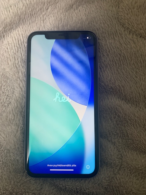 iPhone（スマホ）の商品画像 - 査定依頼日：2026年2月2日 - 最高査定価格：16,000円