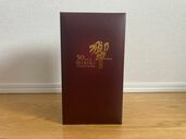 サントリー響30年（お酒）の商品画像 - 査定依頼日：2025年9月25日 - 最高査定価格：500,000円