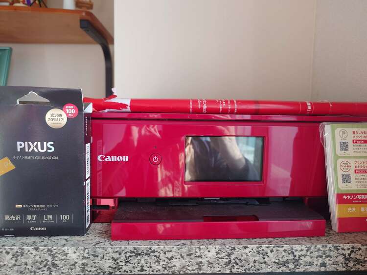 CANON　プリンター（家電）の商品画像 - 査定依頼日：2024年5月5日