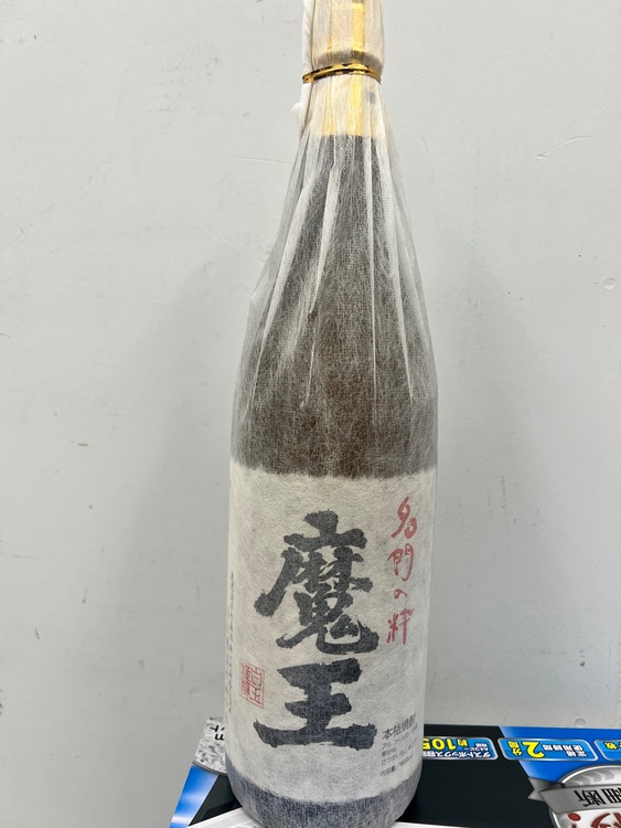 焼酎 魔王 （お酒）の商品画像 - 査定依頼日：2026年4月27日 - 最高査定価格：3,500円