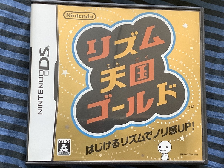 DSLITEエナメルネイビー（ゲーム機本体・ゲームソフト）の商品画像 - 査定依頼日：2022年6月7日 - 最高査定価格：1,000円