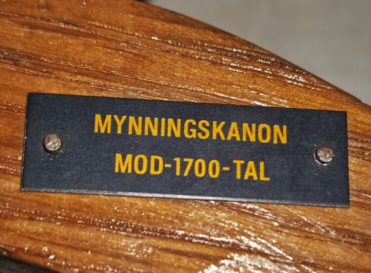 イギリス製　マイニング　カノン砲置物（美術品・骨董品）の商品画像 - 査定依頼日：2025年8月13日 - 最高査定価格：4,000円