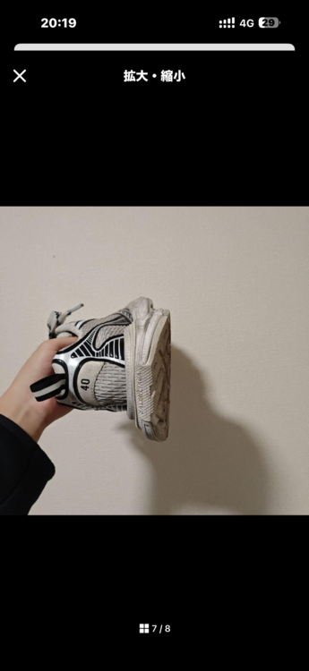 バレンシアガ  （ブランドバッグ）の商品画像 - 査定依頼日：2025年12月5日 - 最高査定価格：40,000円