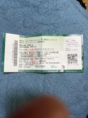 ビットキャッシュ（チケット・金券）の商品画像 - 査定依頼日：2026年4月26日 - 最高査定価格：100,000円