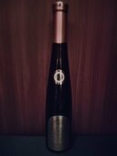 ハイマースハイマー・ゾンネンベルグ・トロッケンベーレンアウスレーゼ　375ml（お酒）の商品画像 - 査定依頼日：2026年3月11日 - 最高査定価格：500円