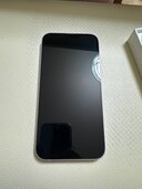 iPhone 14 Plus 128GB SIMフリー（スマホ）の商品画像 - 査定依頼日：2024年4月25日 - 最高査定価格：75,000円