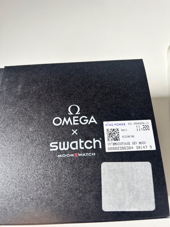 オメガ その他 MISSION TO THE MOONPHASE（高級時計）の商品画像 - 査定依頼日：2025年10月28日 - 最高査定価格：45,000円