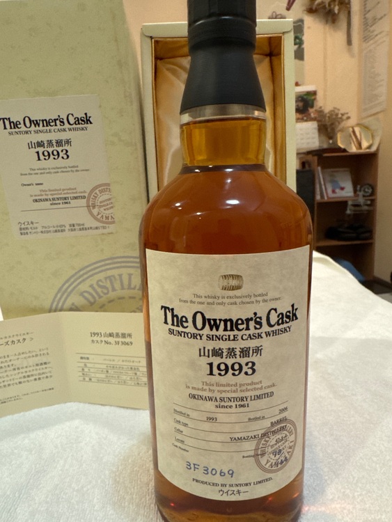 オーナーズカスク山崎蒸留所1993（お酒）の商品画像 - 査定依頼日：2025年11月18日 - 最高査定価格：200,000円