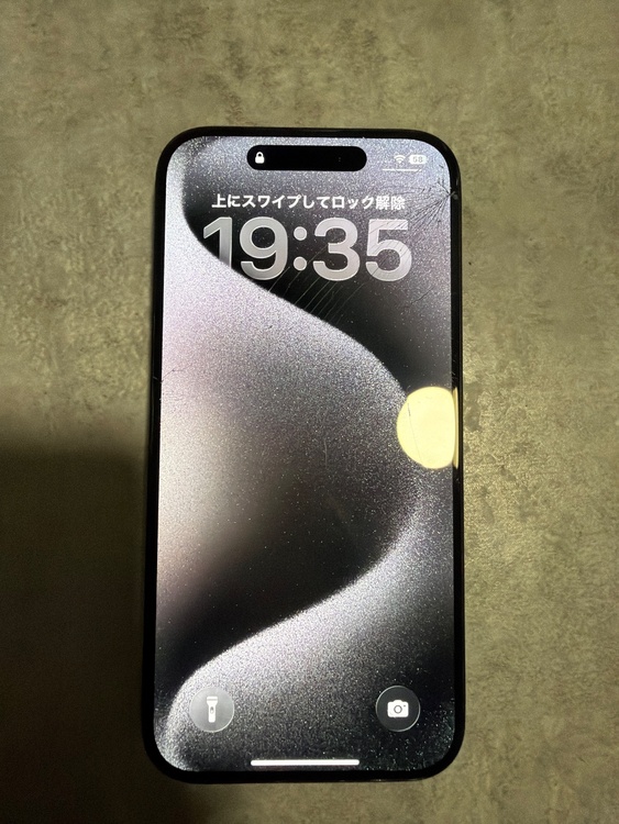 iPhone iPhone 15 Pro 128GB au（スマホ）の商品画像 - 査定依頼日：2026年9月26日 - 最高査定価格：51,000円