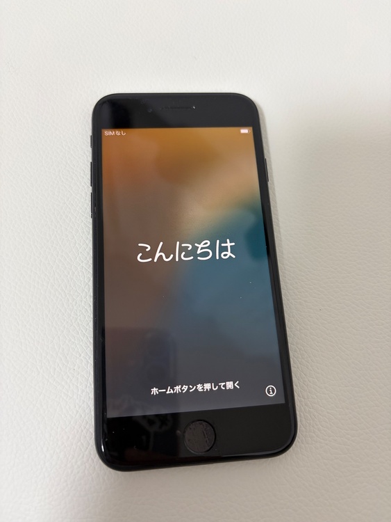 iPhone SE (第 3 世代) 128GB SIMフリー（スマホ）の商品画像 - 査定依頼日：2025年12月24日 - 最高査定価格：25,000円