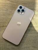 iPhone 12 Pro 512GB Softbank（スマホ）の商品画像 - 査定依頼日：2023年11月28日 - 最高査定価格：58,000円