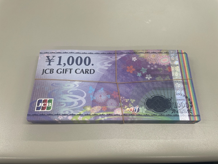 JCBギフトカード　100000円分（チケット・金券）の商品画像 - 査定依頼日：2025年9月10日 - 最高査定価格：100,000円