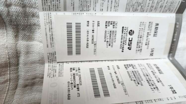 OLYMPUS（カメラ）の商品画像 - 査定依頼日：2025年4月23日 - 最高査定価格：80,000円